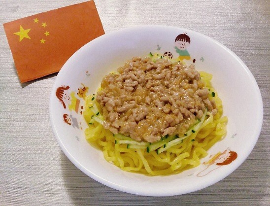 ジャージャー麺