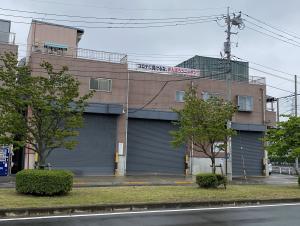 江北五丁目 本社