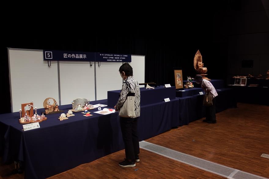 ホール展示