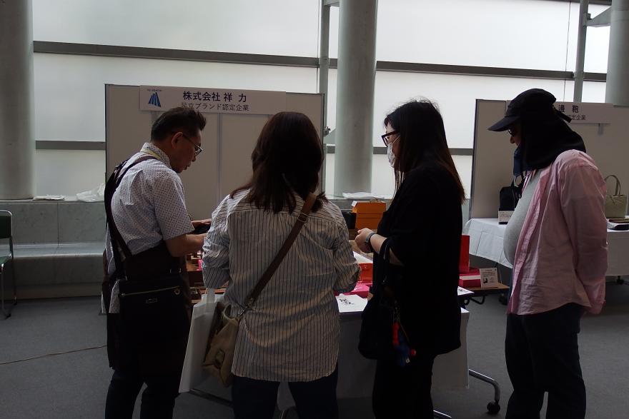 足立ブランド展示