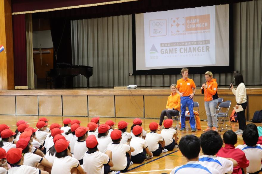 第5回小中学校交流事業・講演会・「花畑中学校、花畑第一小学校」