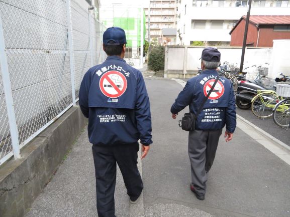 迷惑喫煙防止パトロール