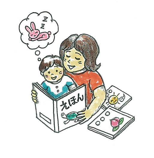 ひよこ2