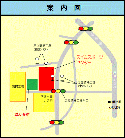 悠々会館案内図中