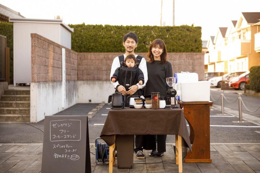 大島さん　奥様、お子さんと