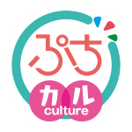 ロゴ修正