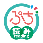ロゴ修正