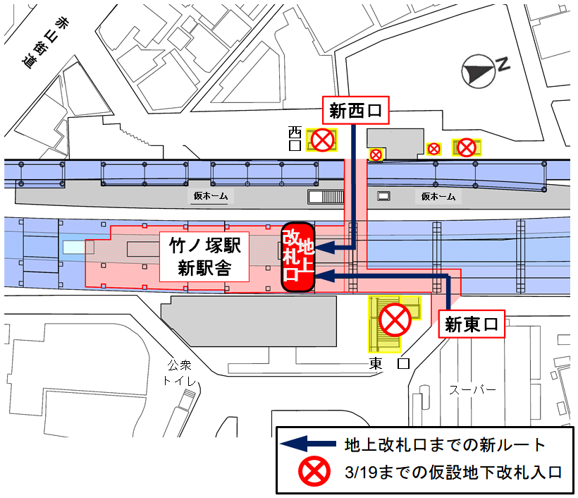 地上改札口までの新ルート図