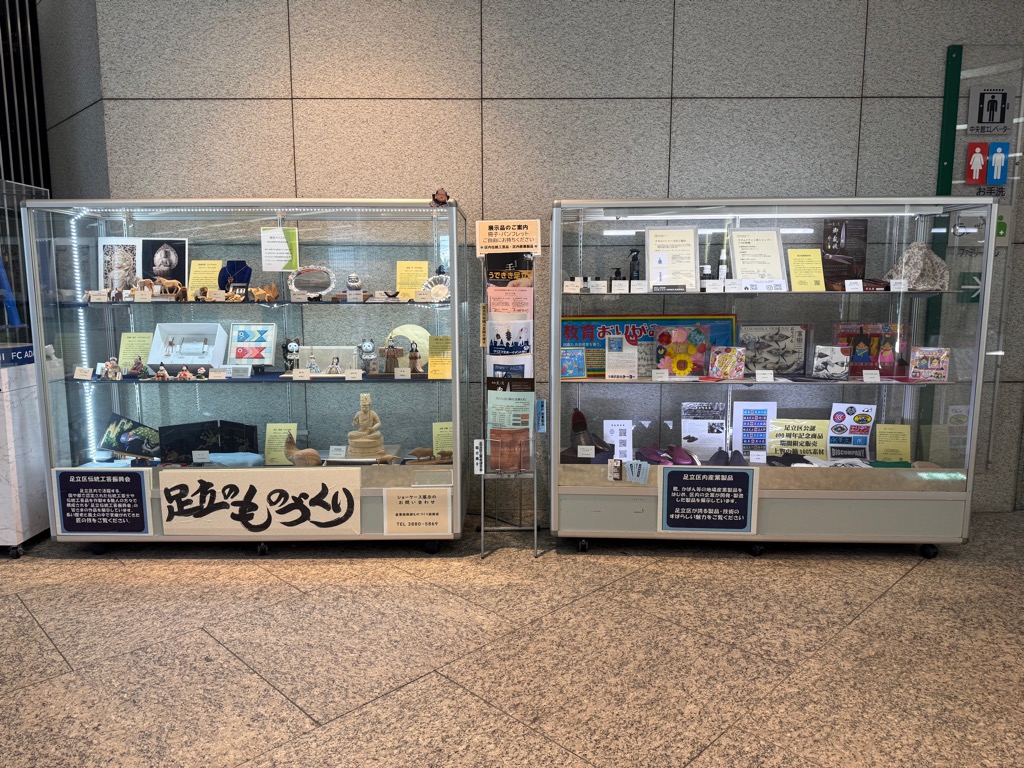 アトリウムショーケースの写真