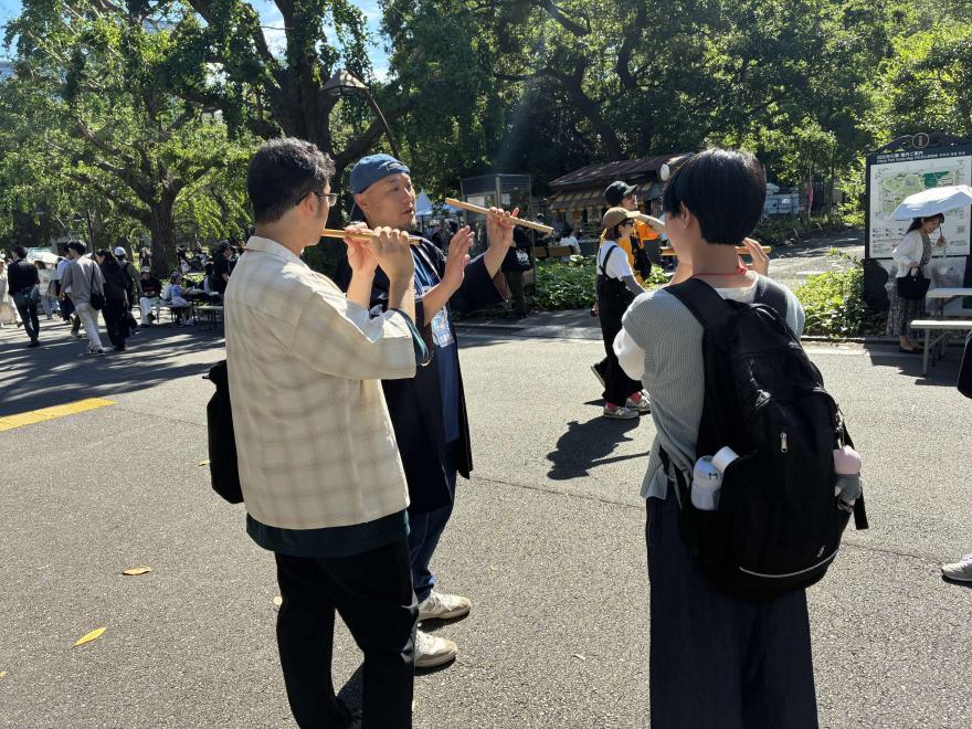 大塚竹管楽器