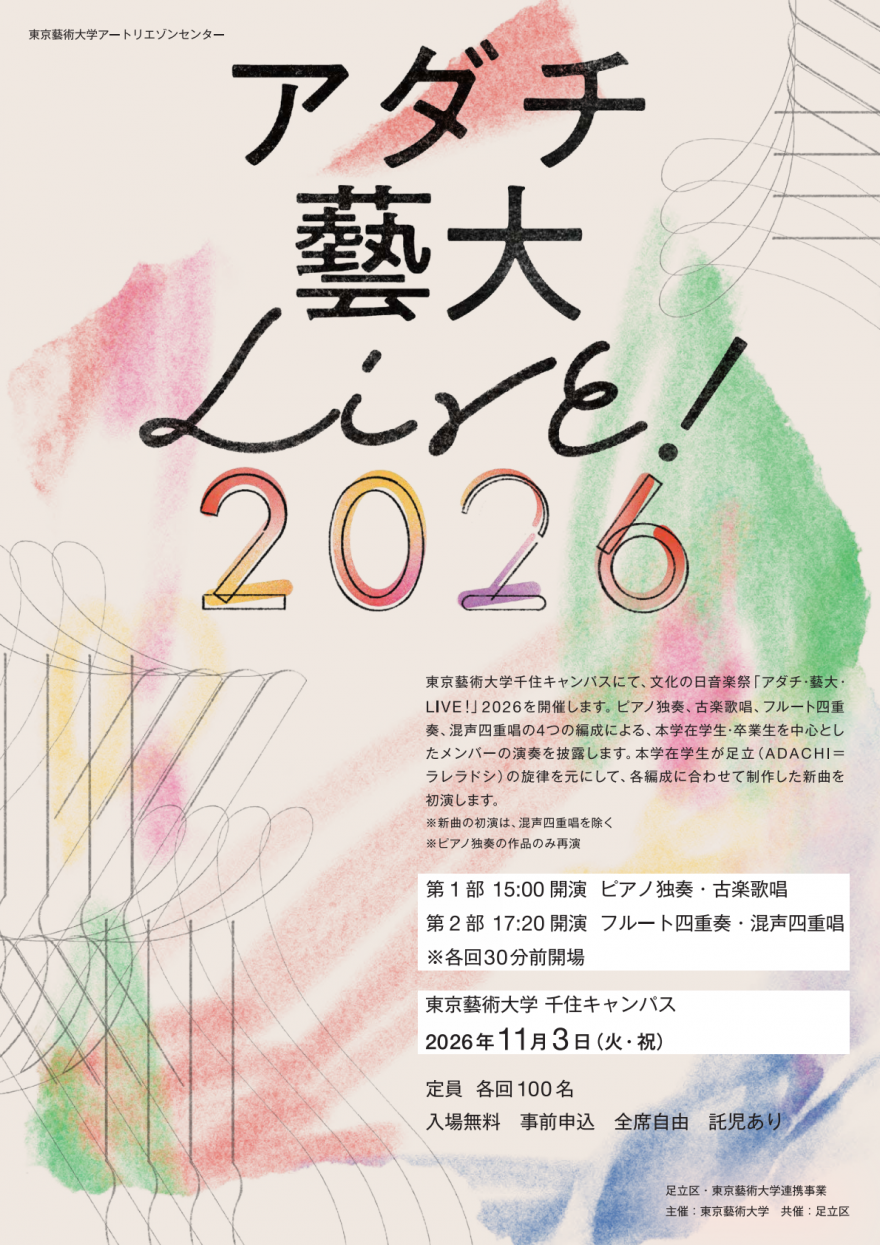 表