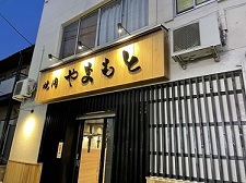 店頭の写真