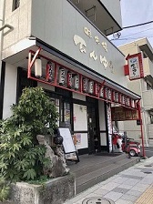 店頭の写真