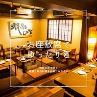 店内の写真