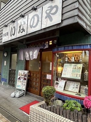 店頭の写真