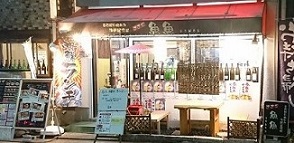 店頭の写真