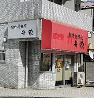 店頭の写真