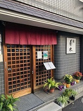 店頭の写真