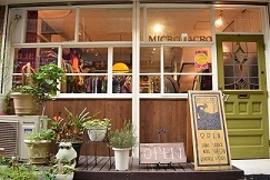 店頭の写真