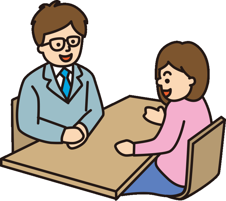 面談（大人）