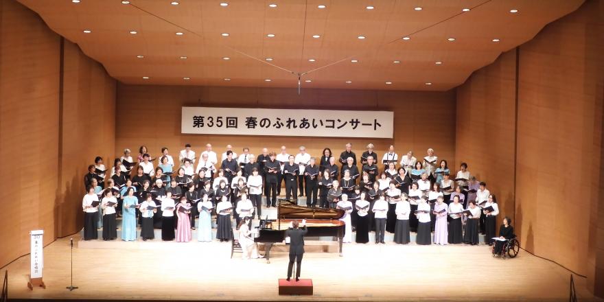 第35回春ふれ