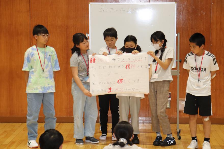 令和８年度ジュニアリーダースーパー研修会　開講式4