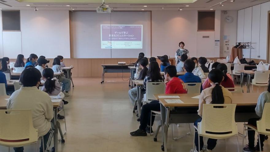 スーパー研修会（小学生の部）コミュニケーション講座１