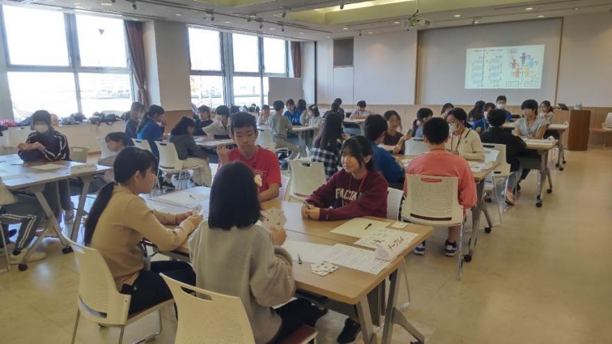 スーパー研修会（小学生の部）コミュニケーション講座３