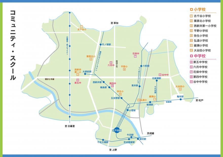 R5comuunity-school-map