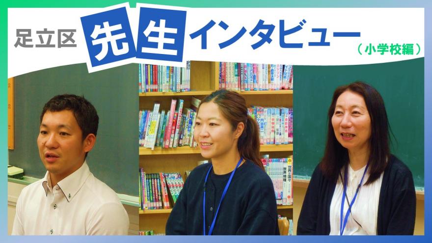 サムネ小