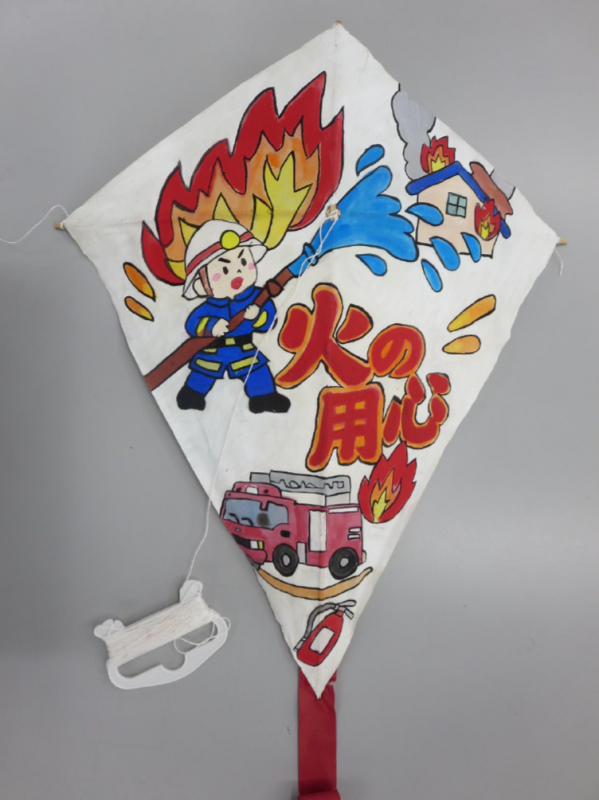 第２７回千住消防署長賞