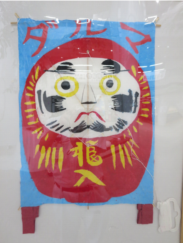足立区長賞