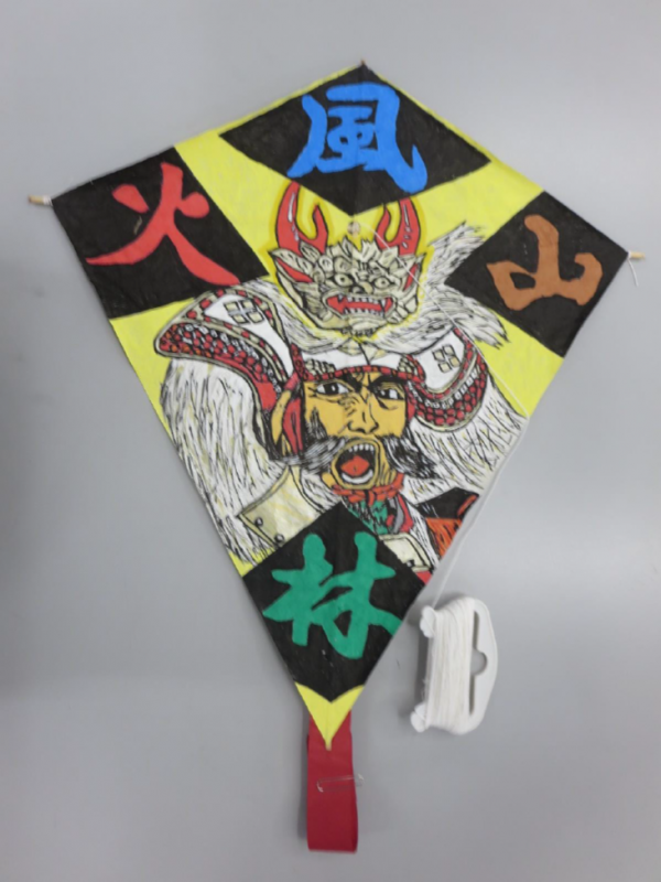 佳作２