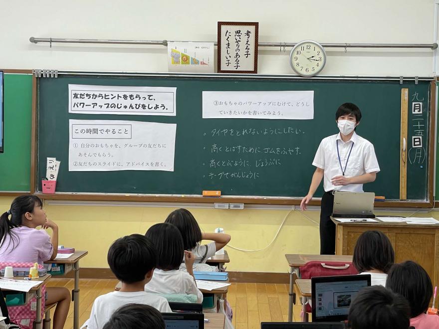 R5舎人小生活科010