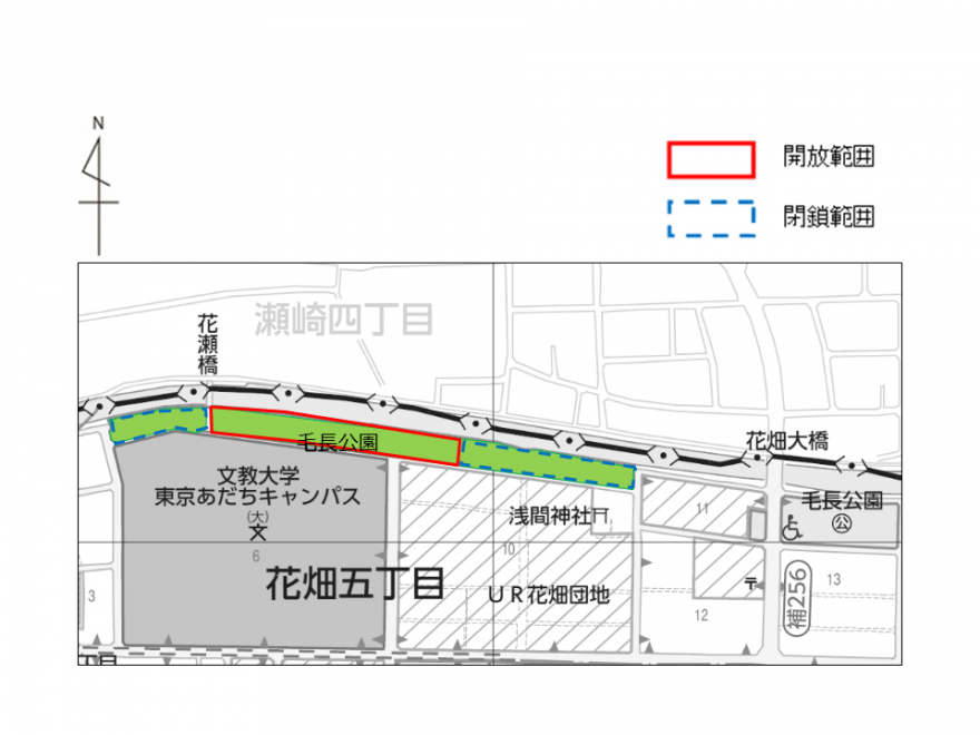 毛長公園解放範囲１