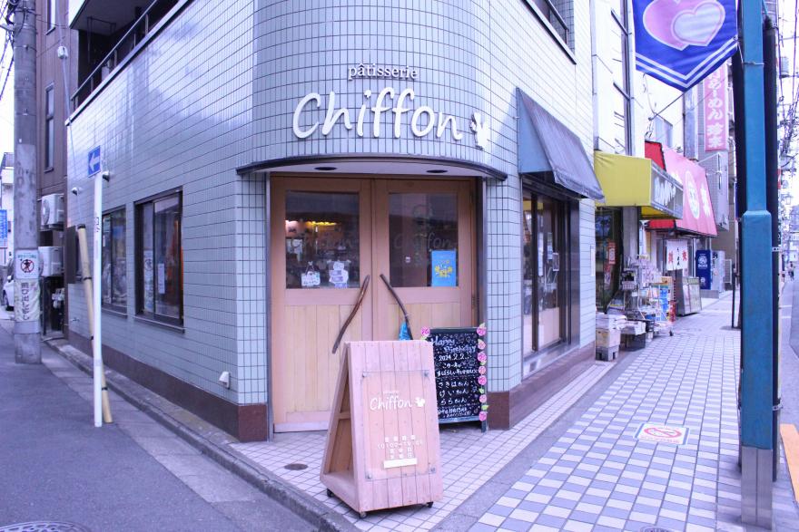 パティスリーシフォン　店舗外観