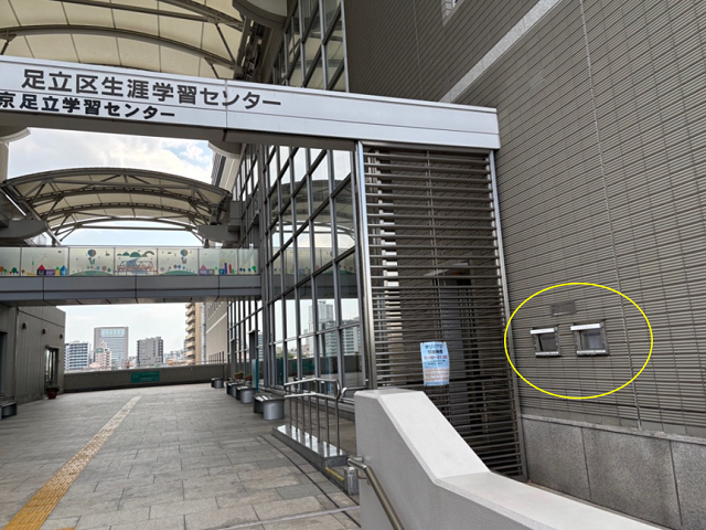 中央図書館BP　２