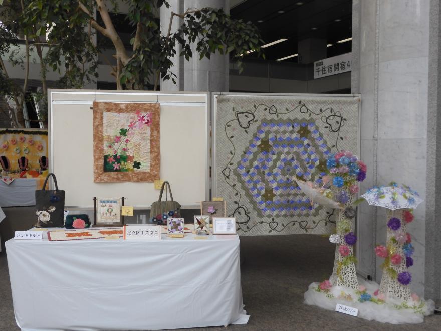 ハンドキルト2025