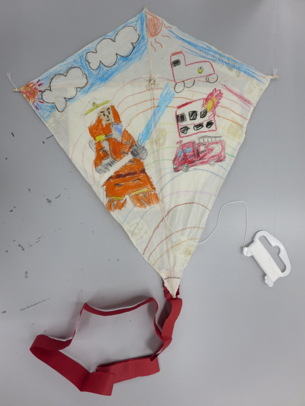 千住消防署長賞