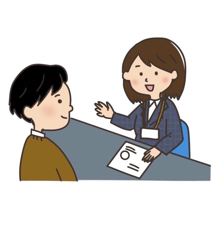 窓口
