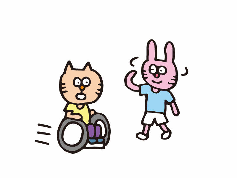 周りを見る