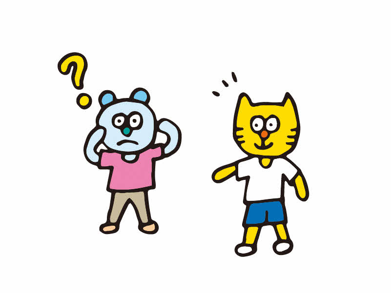 あそぶくふう