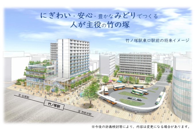 chokan