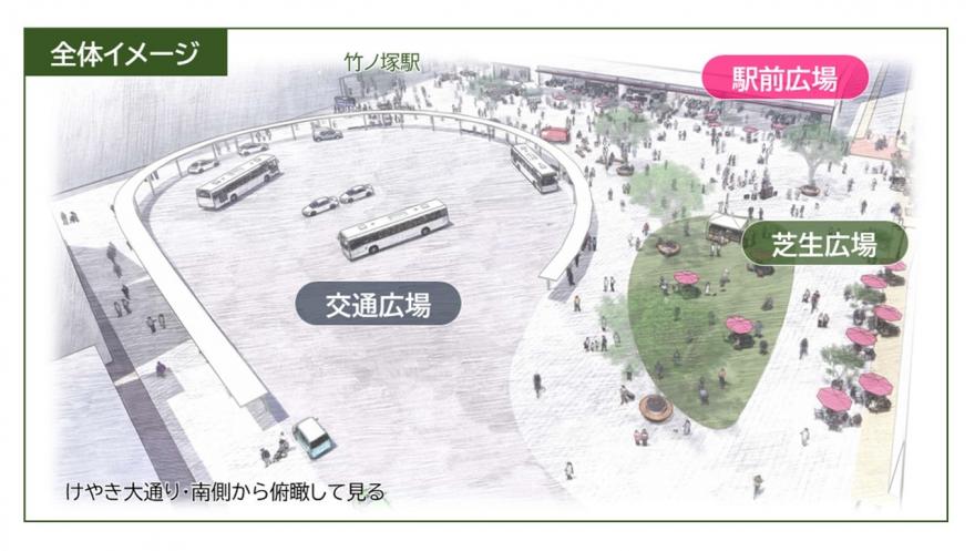 竹の塚02
