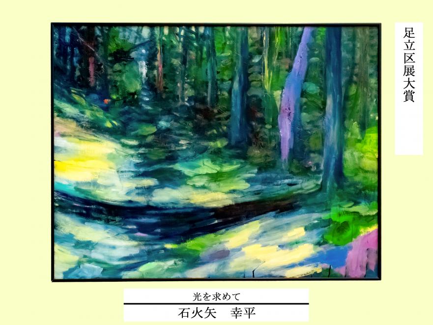 01_picture