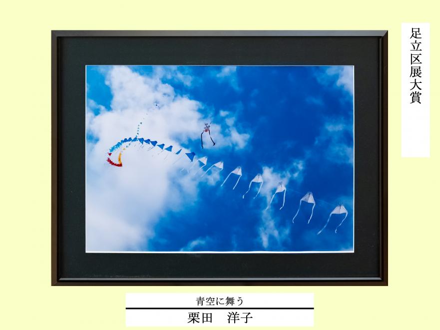 04_photo