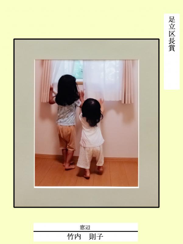 08_photo