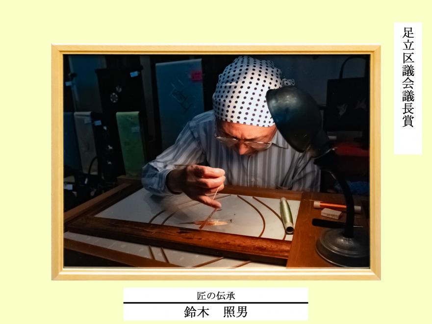 17_photo