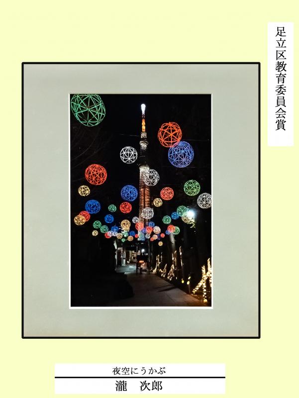 24_photo