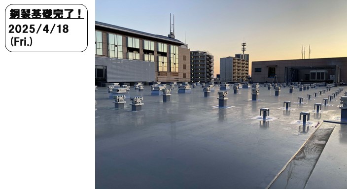 250418_koseikiso_kan